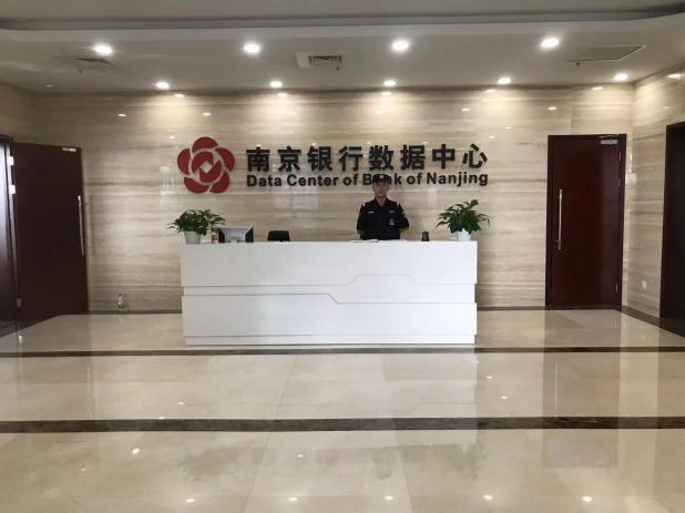 C:/Users/Administrator/Desktop/月滿中秋，南京市保安服務(wù)有限公司祝您中秋節(jié)快樂！/13.jpg13