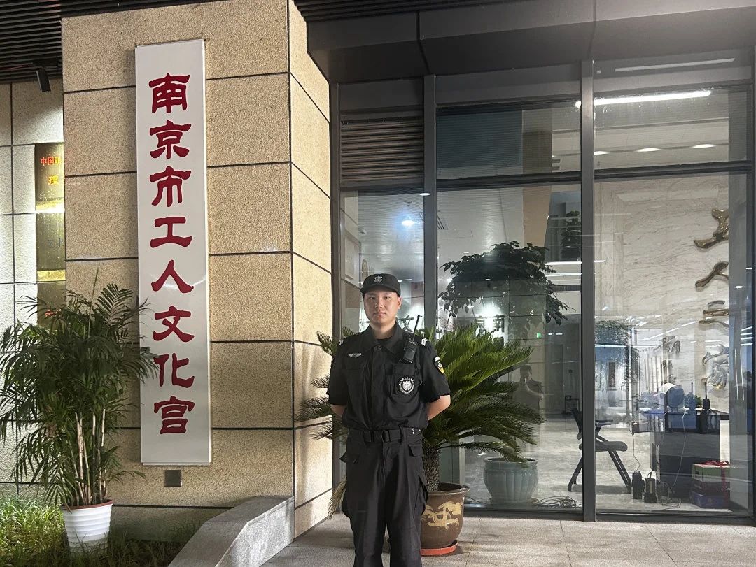 C:/Users/Administrator/Desktop/月滿中秋，南京市保安服務(wù)有限公司祝您中秋節(jié)快樂！/4.jpg4