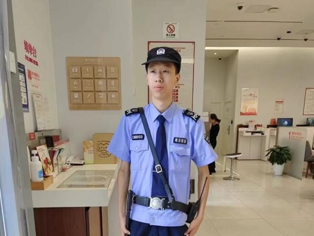 C:/Users/Administrator/Desktop/月滿中秋，南京市保安服務(wù)有限公司祝您中秋節(jié)快樂！/14.jpg14